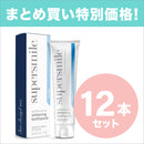 スーパースマイル Supersmile ホワイトニング歯磨き粉(119g)