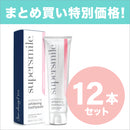 スーパースマイル Supersmile ホワイトニング歯磨き粉(119g)