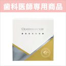 オパールエッセンス クイック Opalescence PF Quick 45% ドクターキット