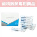 オパールエッセンス Opalescence PF リフィル40本セット