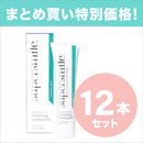 スーパースマイル Supersmile ホワイトニング歯磨き粉(119g)
