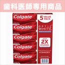コルゲート Colgate オプティクホワイト・アドバンス（119g × 5本セット）