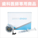 オパールエッセンス エンド Opalescence Endo 35% エンドキット