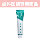 オパールエッセンス Opalescence Sensitivity Relief 知覚過敏用ホワイトニング歯磨き粉（133g）