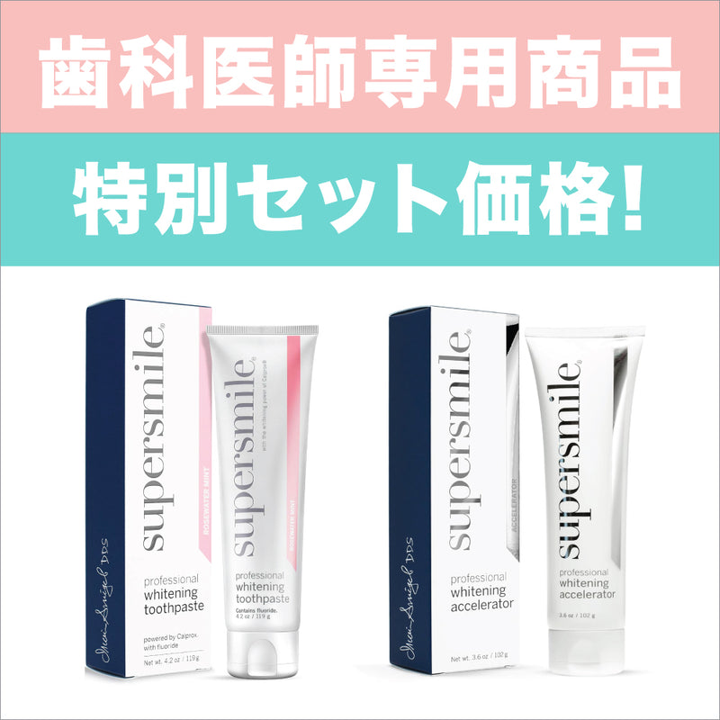 smileさま専用 $35, 355 ml ✓Price is inclusive of PayPal fee. If you are paying
