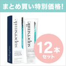 スーパースマイル Supersmile Fluoride Free ホワイトニング歯磨き粉 フッ素不使用（119g）