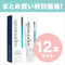 スーパースマイル Supersmile Fluoride Free ホワイトニング歯磨き粉 フッ素不使用（119g）