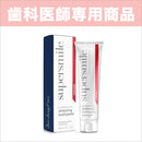 スーパースマイル Supersmile ホワイトニング歯磨き粉（119g）