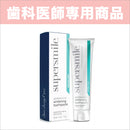 スーパースマイル Supersmile ホワイトニング歯磨き粉（119g）