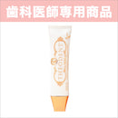 テオデント THEODENT 300 CLINICAL STRENGTH ホワイトニング歯磨き粉 (96g)