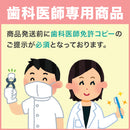 コルゲート Colgate オプティクホワイト・アドバンス（119g × 5本セット）