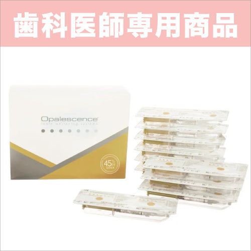 オパール色の輝き/Opalescence 日本語 4枚セット オパール色の輝き/Opalescence》[UDS] 白R | 日本最大級 MTG通販